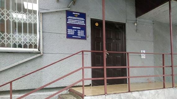 прописка в Красноуфимске